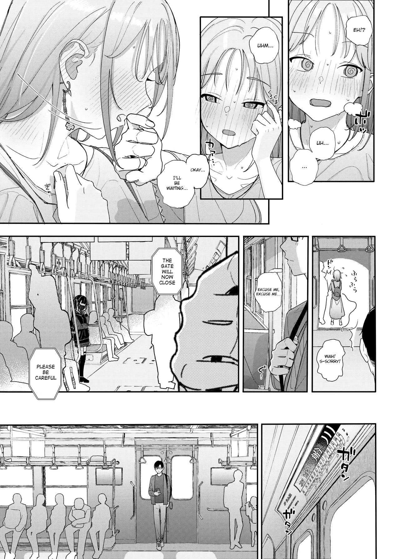 Hentai Manga Comic-Why I Quit Working as a Tutor... 2-Chapter 1-23